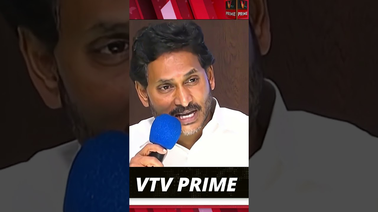 JAGAN Oora Mass Warning I JAGAN ఊర మాస్ వార్నింగ్