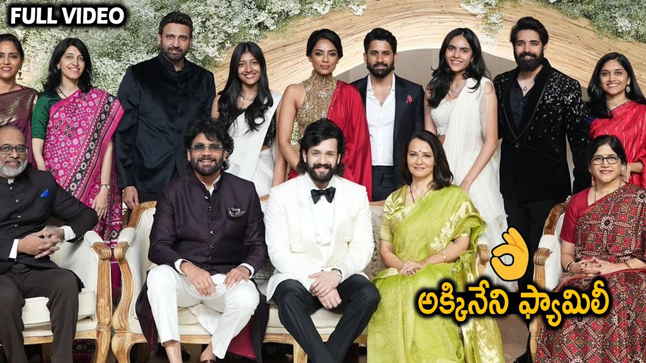Akhil Akkineni - Zainab Wedding Reception Full Video | Nagarjuna | Naga Chaitanya | Friday Culture