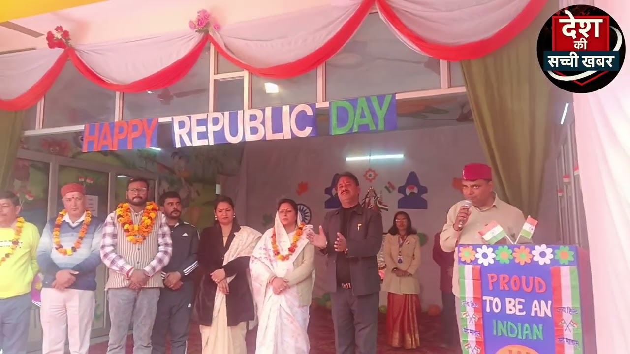 गणतंत्र दिवस के उपलक्ष मे बीएन पब्लिक स्कूल मैं निगम पार्षद सीमा सुमंत चंदेल जी का किया स्वागत