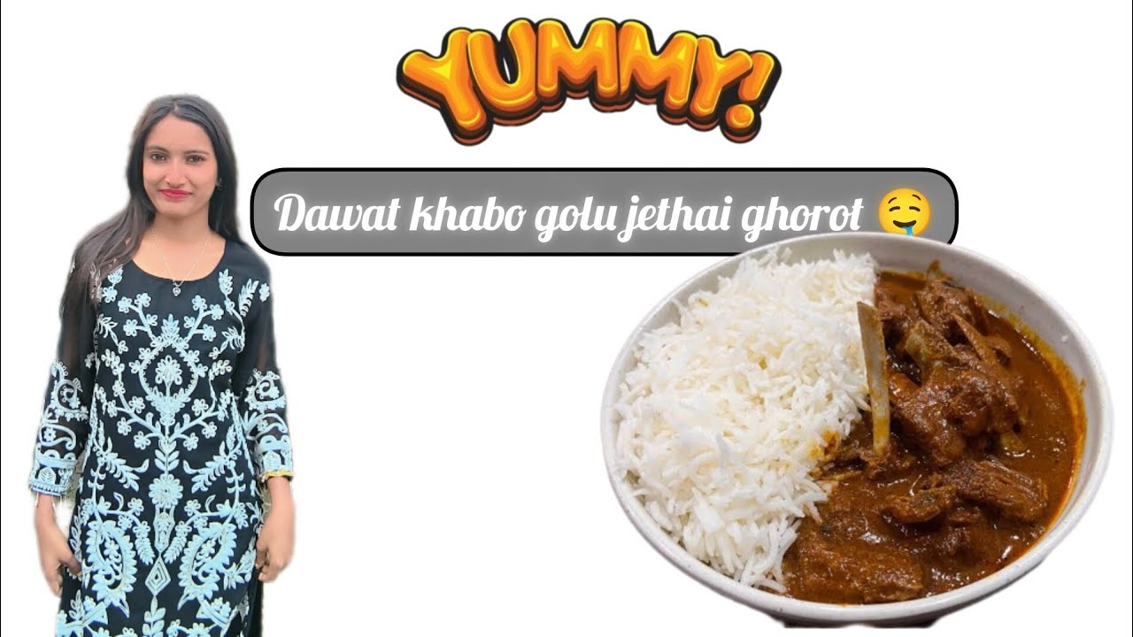 Dawat khabo golu jethai ghorot 🤤 | @life_withsuhana-y3w | yummy 😋 | enjoy your day 