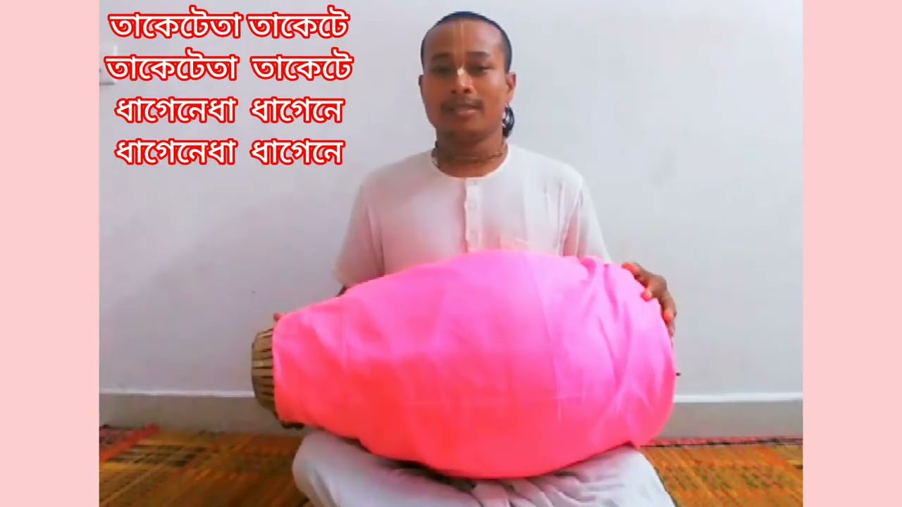 ফাস্ট কহারবা ডবল এবং উঠান জোরা লাগানো #kaharwataal #viral #youtube 