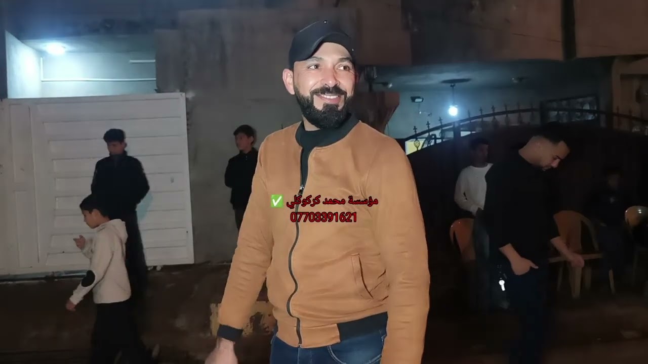 حفلت علي العبيدي 🎉 الفنان قيس الامير 🎤 العازف سامر النجرس 🎹 للحجز 07703391621