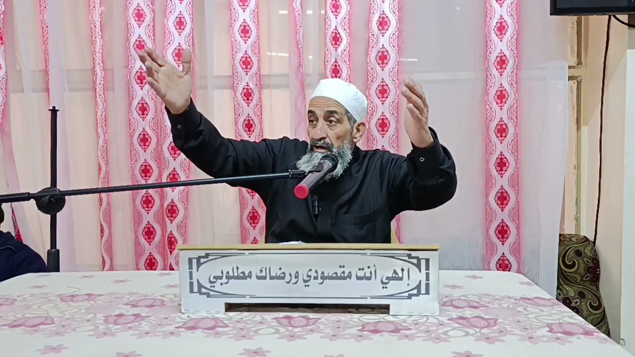 سلسلة دروس وقت الظهر ، 24 رمضان || فضل الصدقة وأهميتها في دفع البلاء ||. 