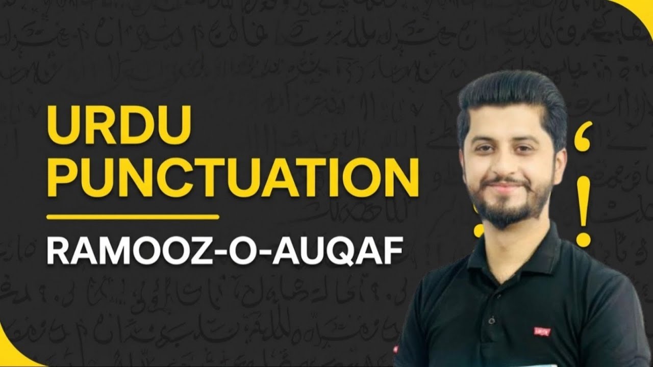 Urdu Grammar | Learn Punctuation (Ramooz-o-Auqaf) the Easy Way | Urdu Writing Tips