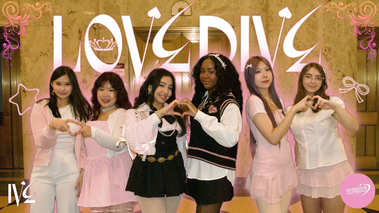 [KPOP IN PUBLIC] IVE (아이브) 'LOVE DIVE' | Dance Cover by KMDC
