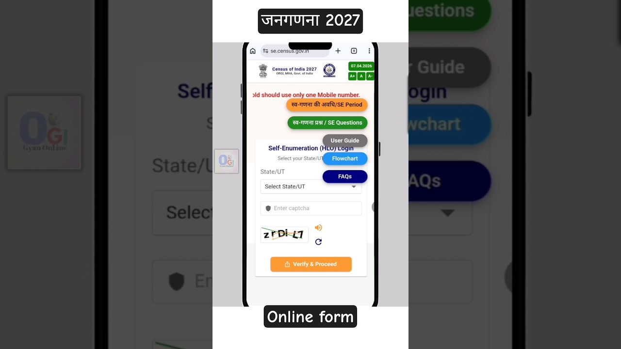 Census 2027 Online Form Kaise Bhare 2026 | Mobile Se Self Enumeration Form Step By Step जनगणना 2027