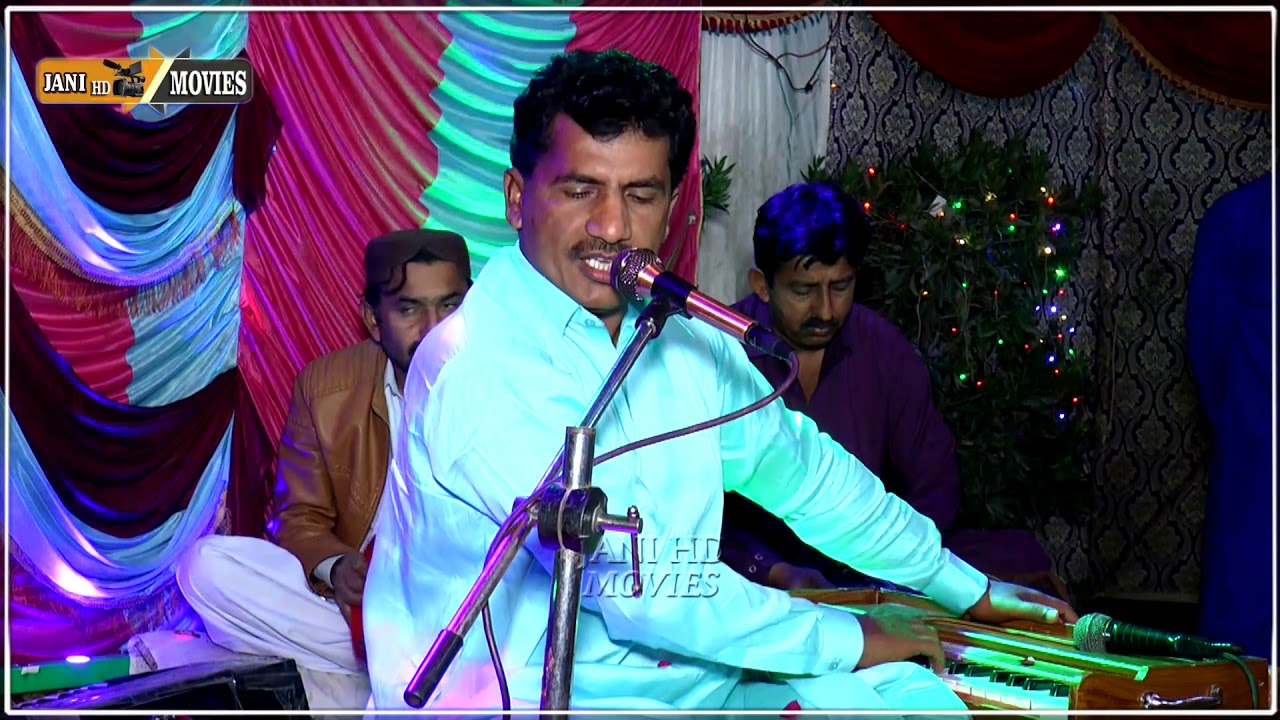 Darwisha De Shan Nara Hear Da. Singer Bashir Jatoi New Mehfil 2021 G Fareed Chandio Late Mithiani