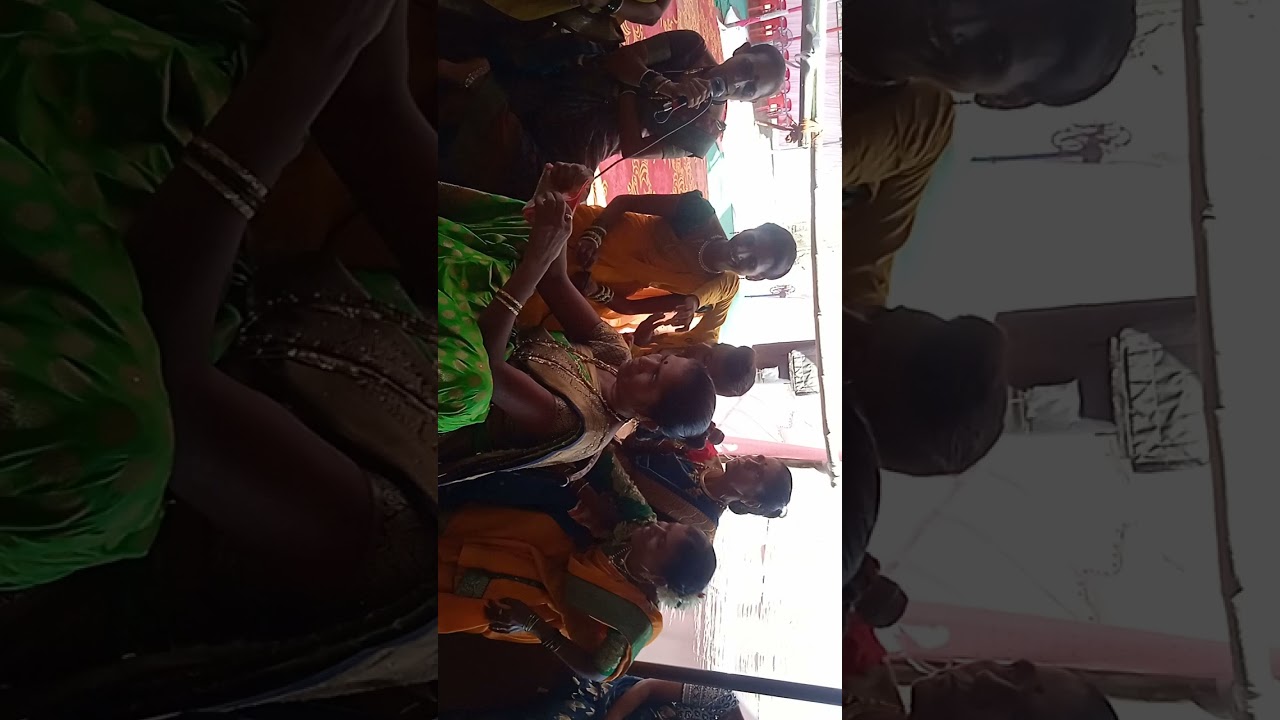 हळद गाणे
