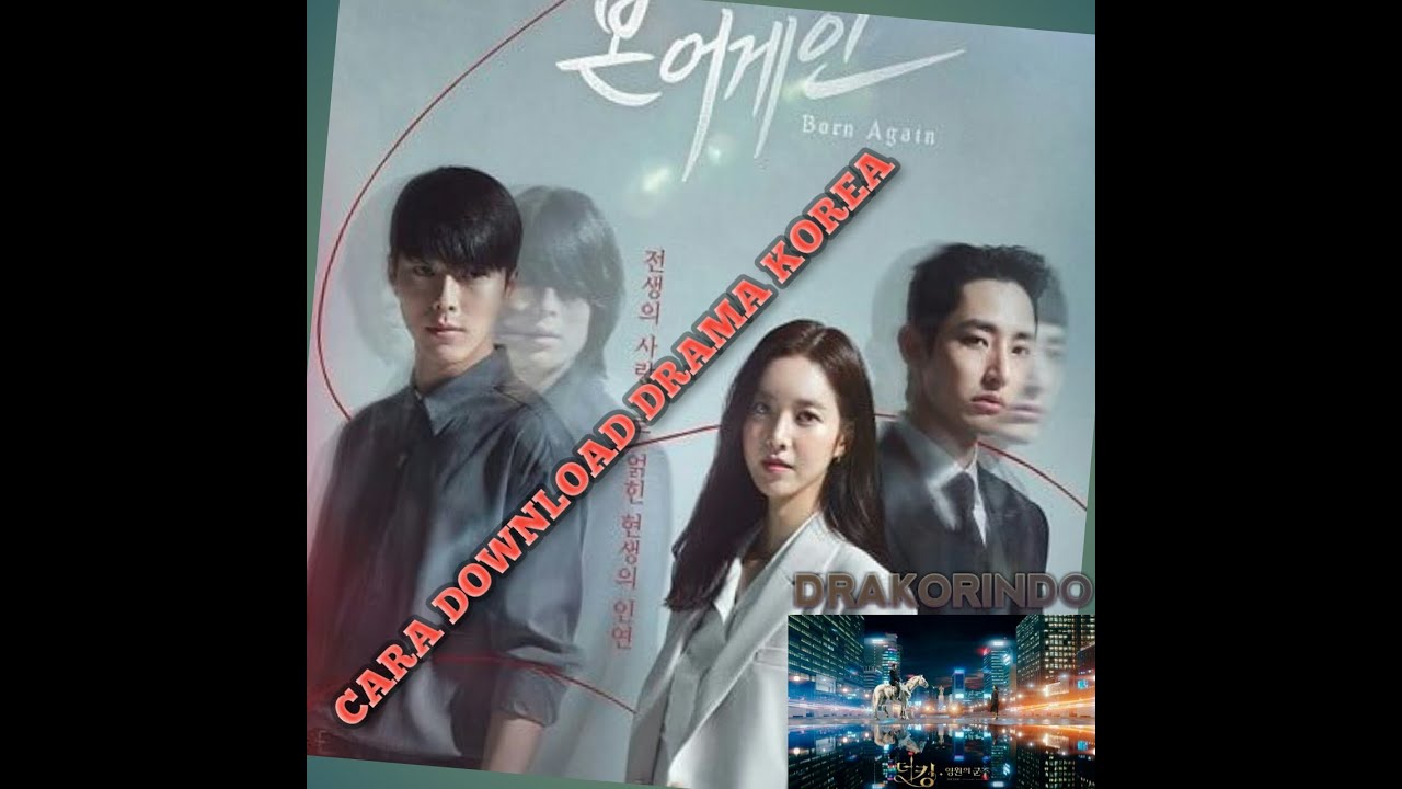 CARA MENDOWNLOAD DI DRAKORINDO