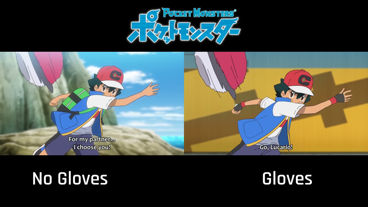 Pokemon Journeys - No Gloves VS Gloves Animation Comparison.