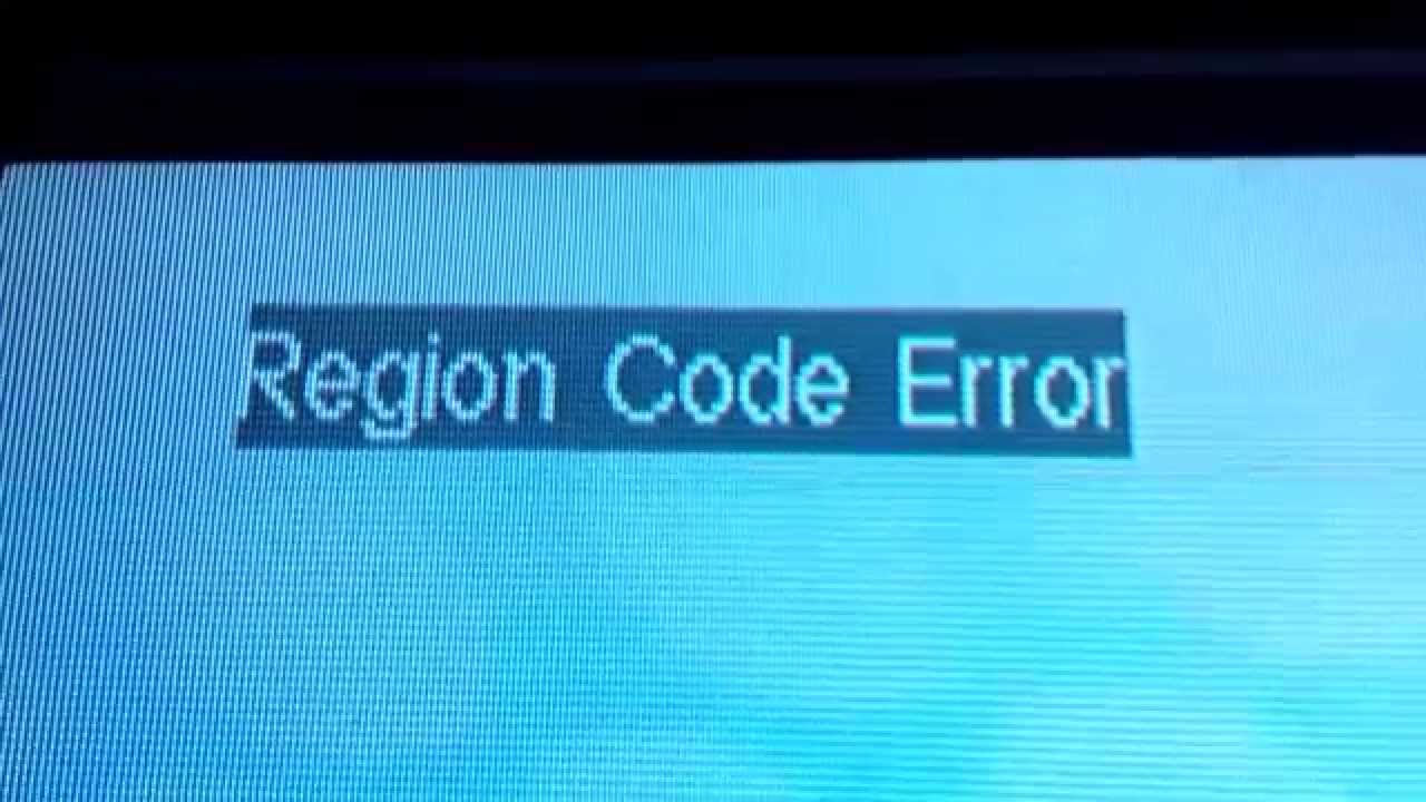What Happens when you put a PAL Color DVD in an NTSC Color DVD Player