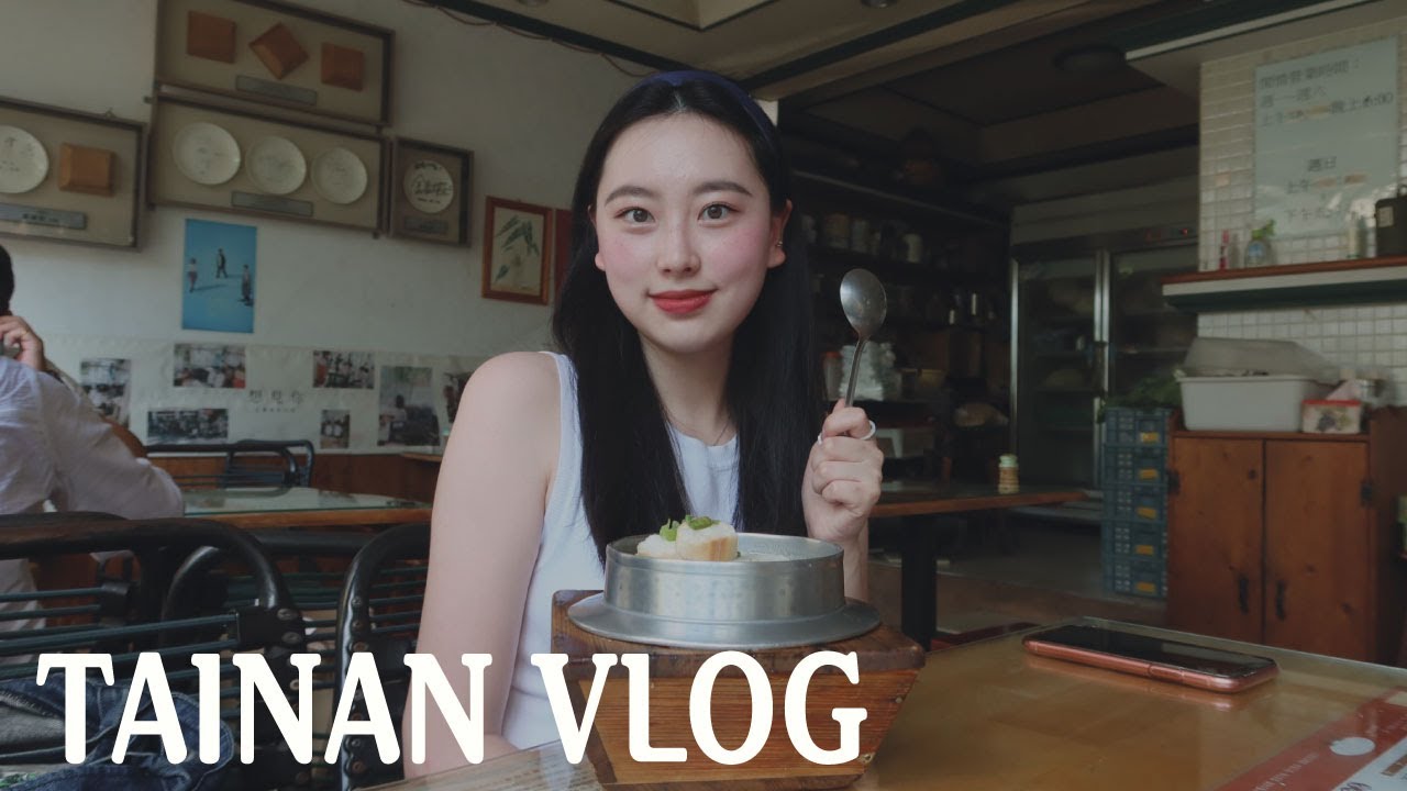 [한,ENG,中] 오히려 좋은 혼자 타이난 여행  / 一個人去台南旅行