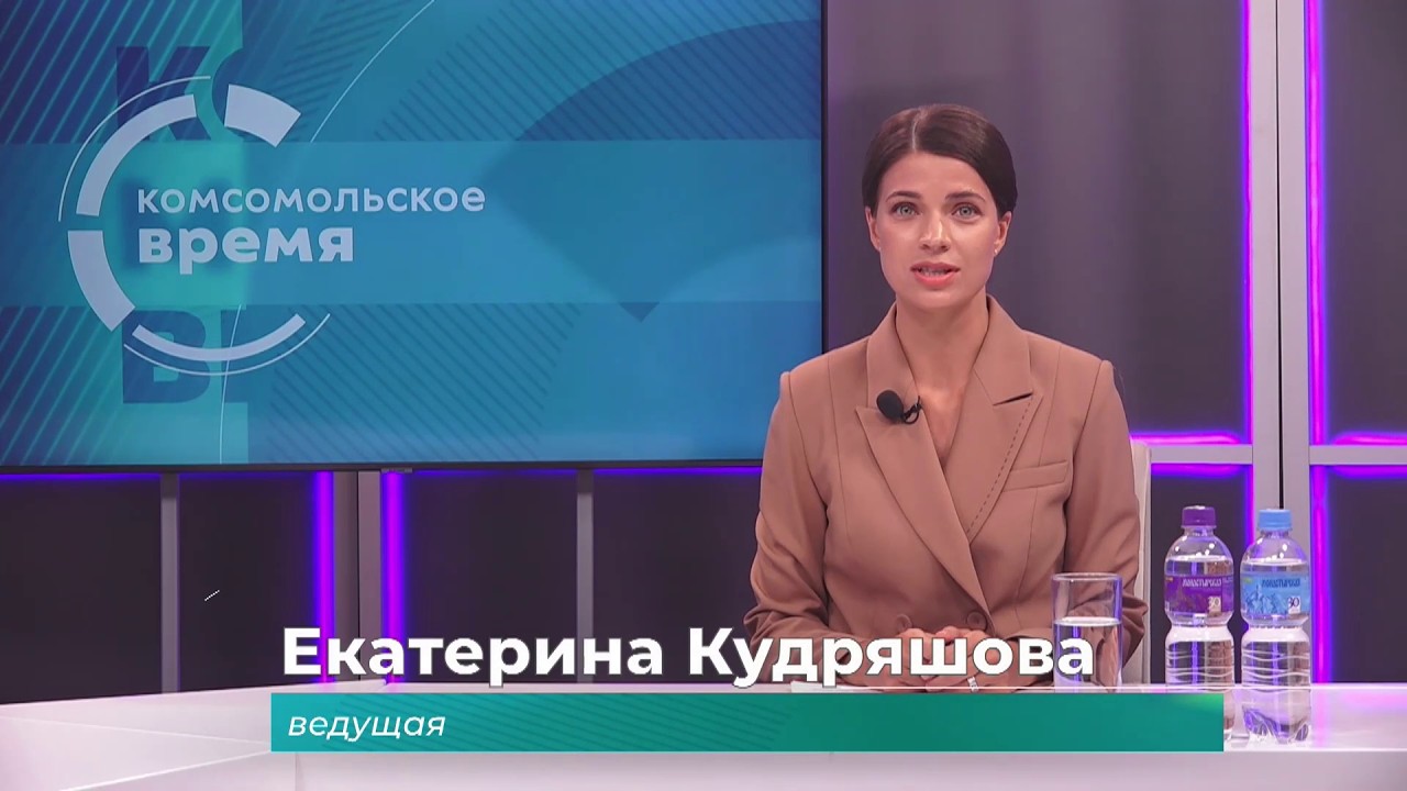 Комсомольское время 13 марта 2026 г