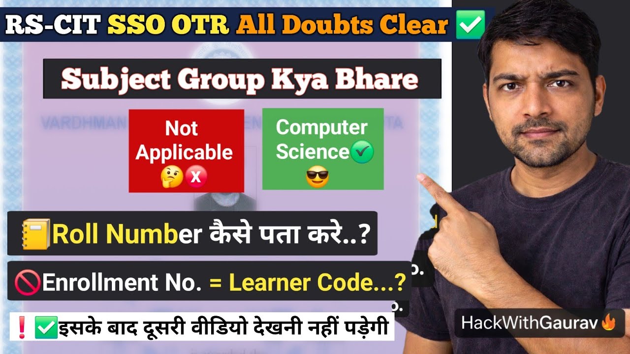 SSO OTR Me RSCIT Marksheet Upload Kaise Kare | Rscit ke Roll no. Kese pata kere | Enrollment No. 