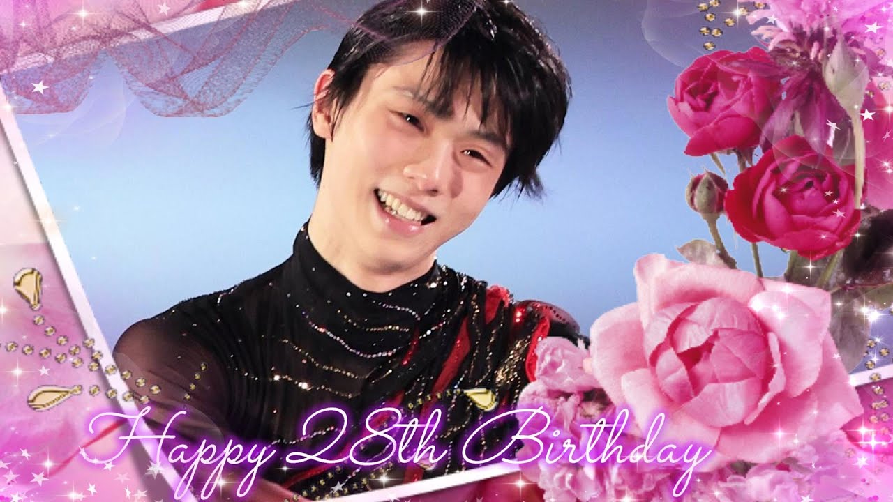 羽生結弦☆Happy 28th Birthday☆YUZURU☆～「永遠のHero」～みんなの想いが幸せのギフトとなってあなたの心に届きますように♡