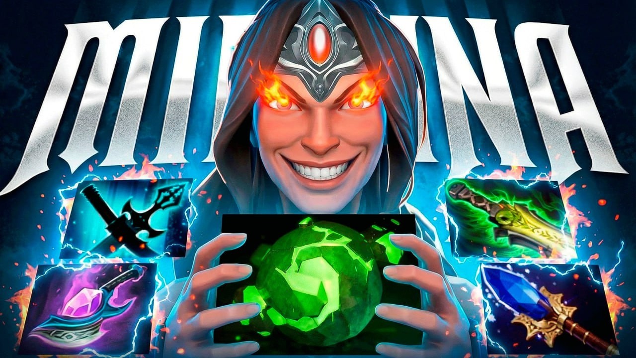 МИРАНА и 5.000 УРОНА ПРОКАСТ.. Мы ИГРАЛИ НЕ ПРАВИЛЬНО! Mirana Dota 2