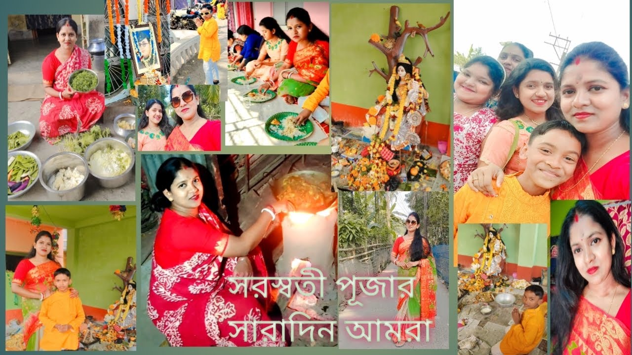 সরস্বতী পূজার দিনে আমার  খুব আনন্দ ❤️💐❤️করলাম এবং শীতল ষষ্ঠীর আয়োজন 🥦🥬🫛#shurt #minivolgs #video 