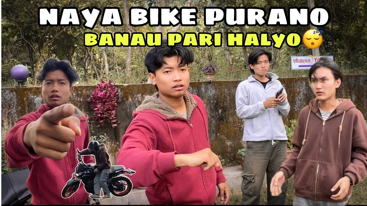 Malai Jasto Gali Prasanna ley Aru Kaslae garxa Hola😢Bike dhosta@prasanna.lama07 @prafullalama07