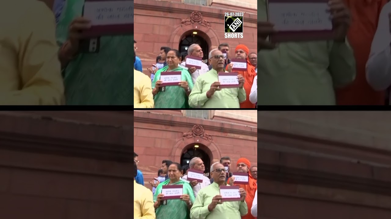 BJP leaders stage protest against CM Gehlot in Parliament