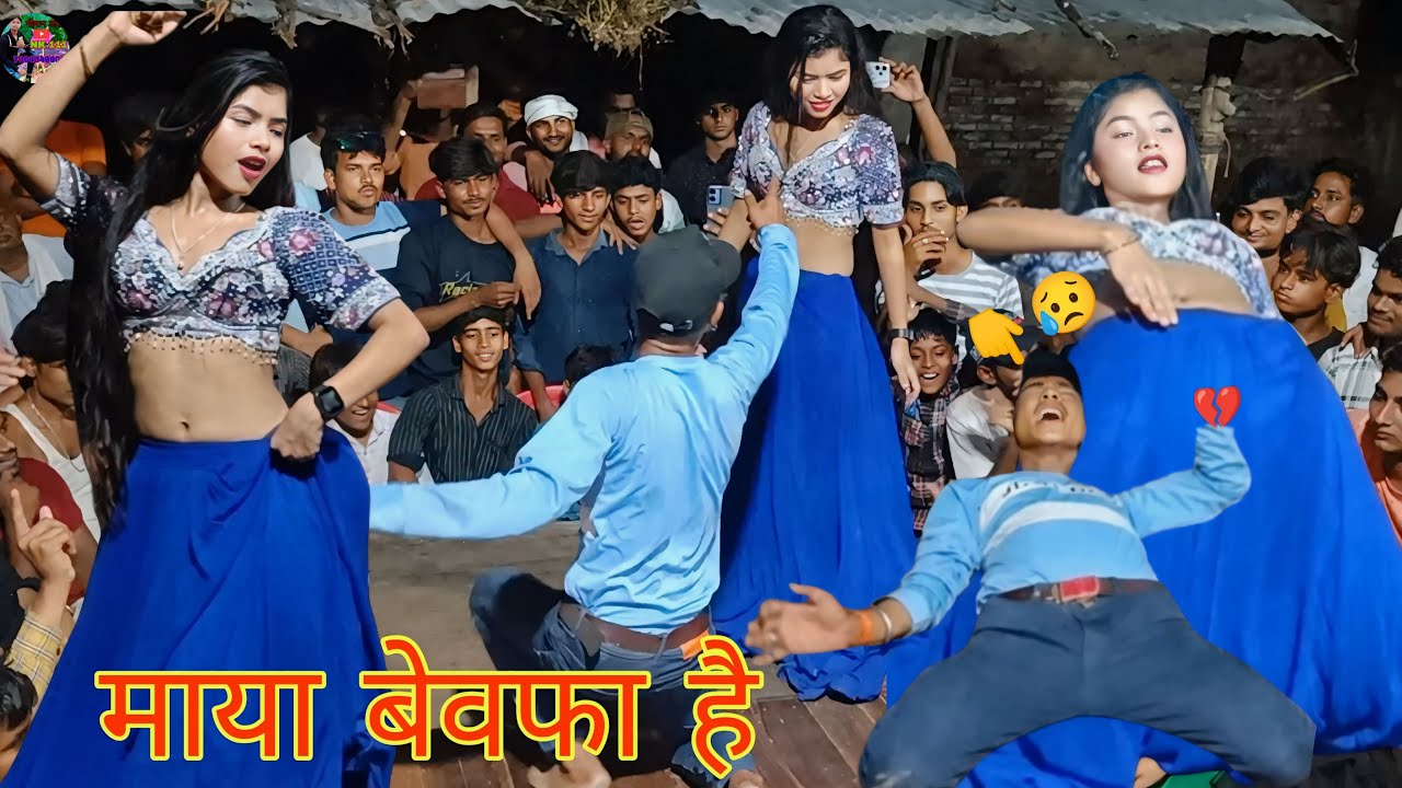 कहां से हुनर लईलू हो दिलवा तोड़े के Dj Maya Magar