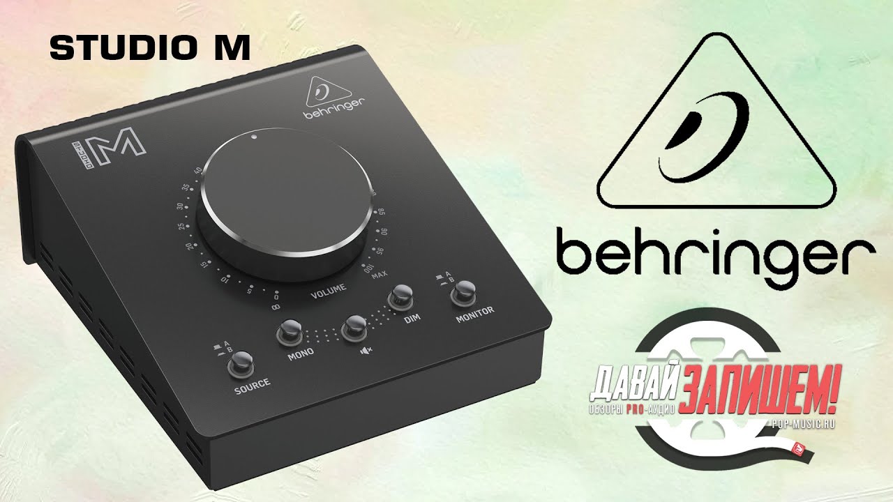 Мониторный контроллер Behringer Studio M. Один в один Mackie Big Knob Passive или нет?