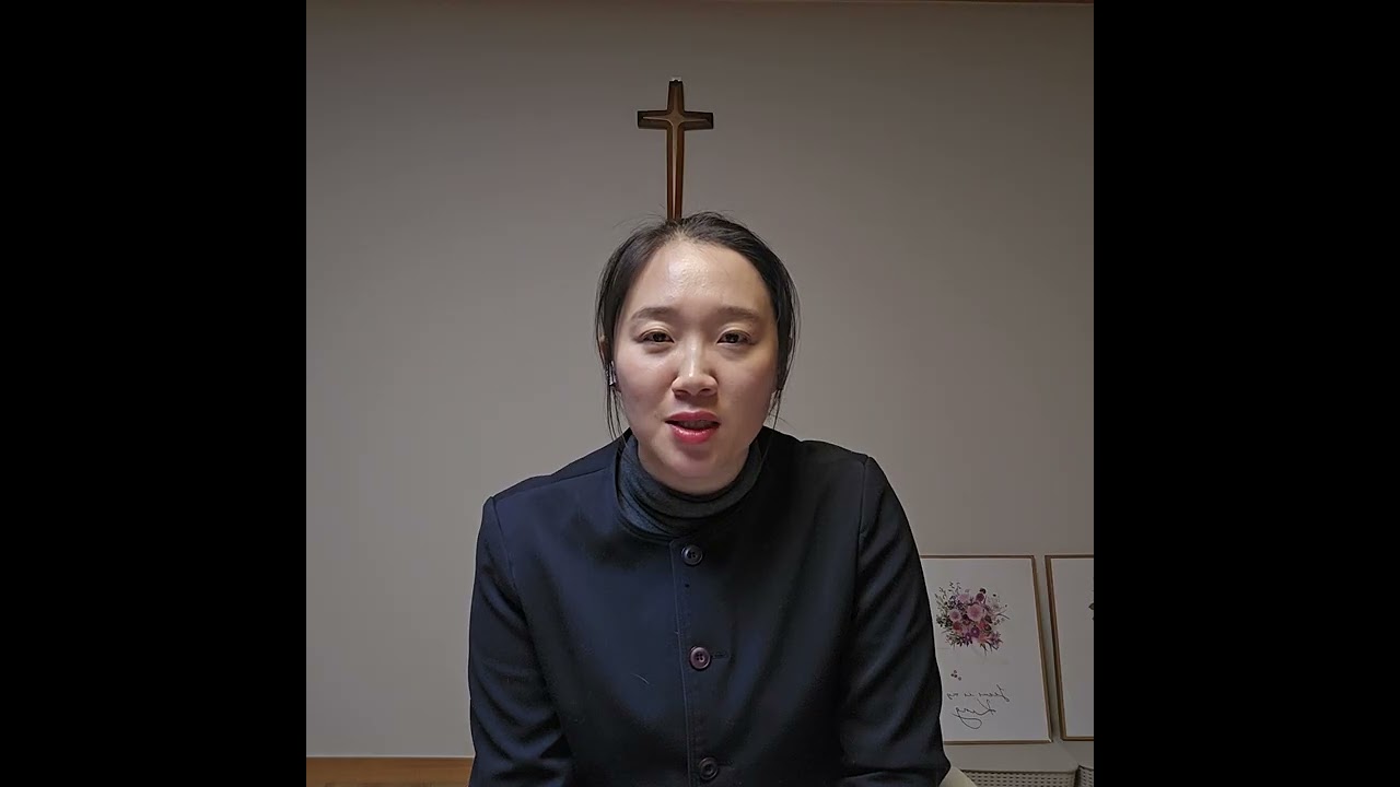 시편 51편, 주님의 은혜와 긍휼을 날마다 베풀어주소서. 20260116.