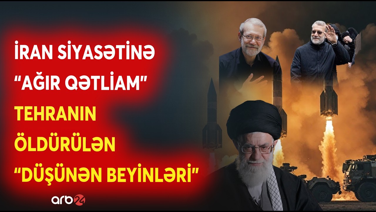 İran siyasi elitasına 