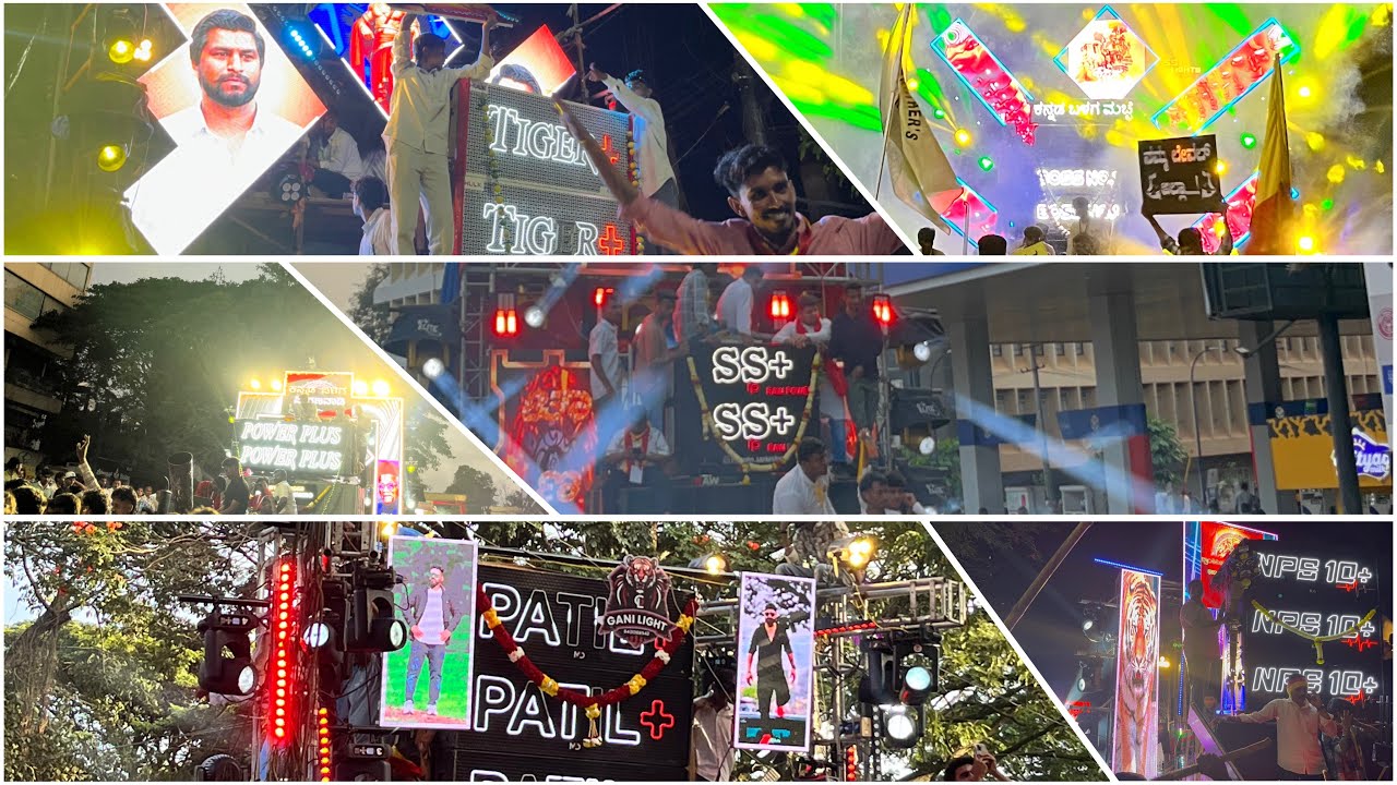 KANNADA RAJYOTSAVA 2025 | HEAVY CROWD 