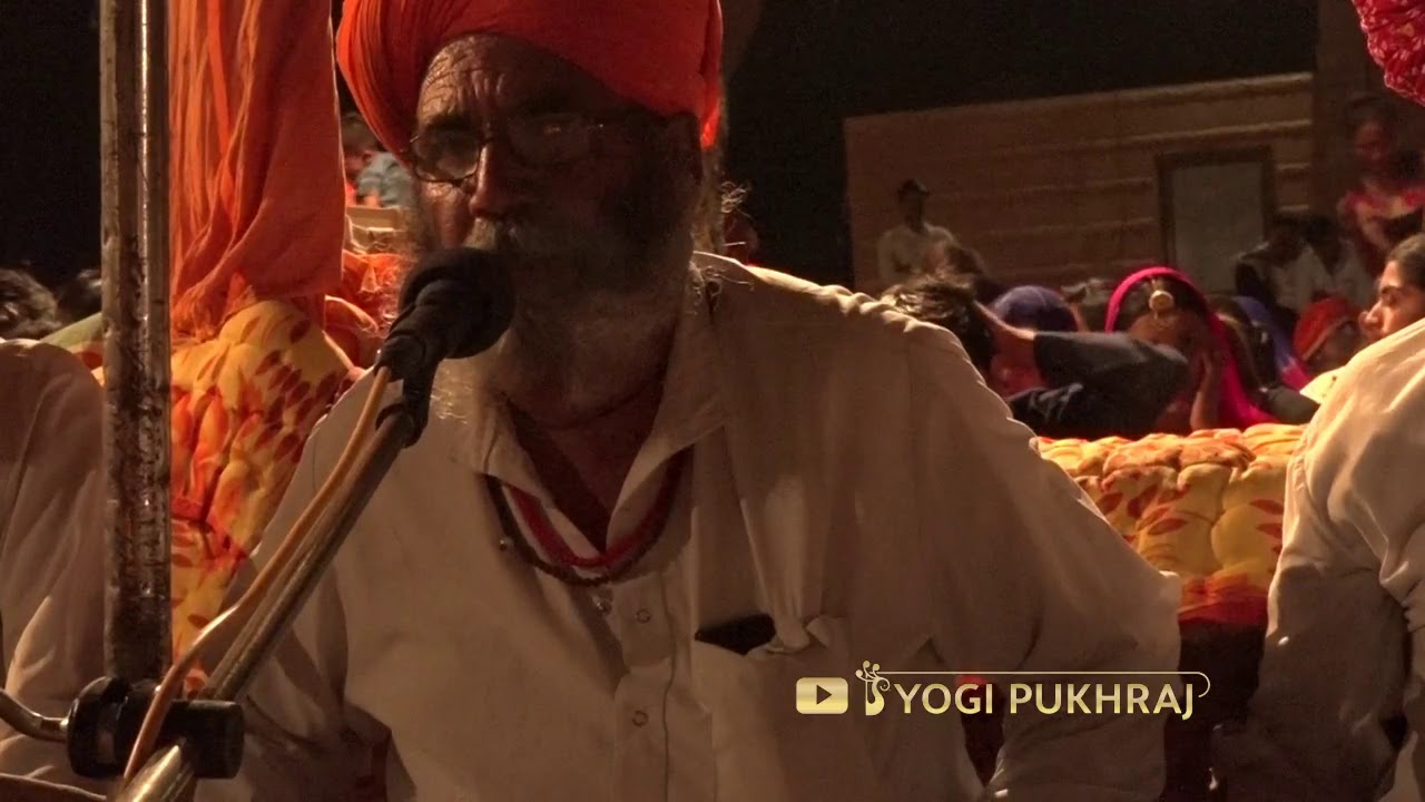 जसनाथ जी महाराज का अवतार, परचे, गुरु  कोन थे ? Jasnathi shabad !! Jasnath Maharaj Awtar