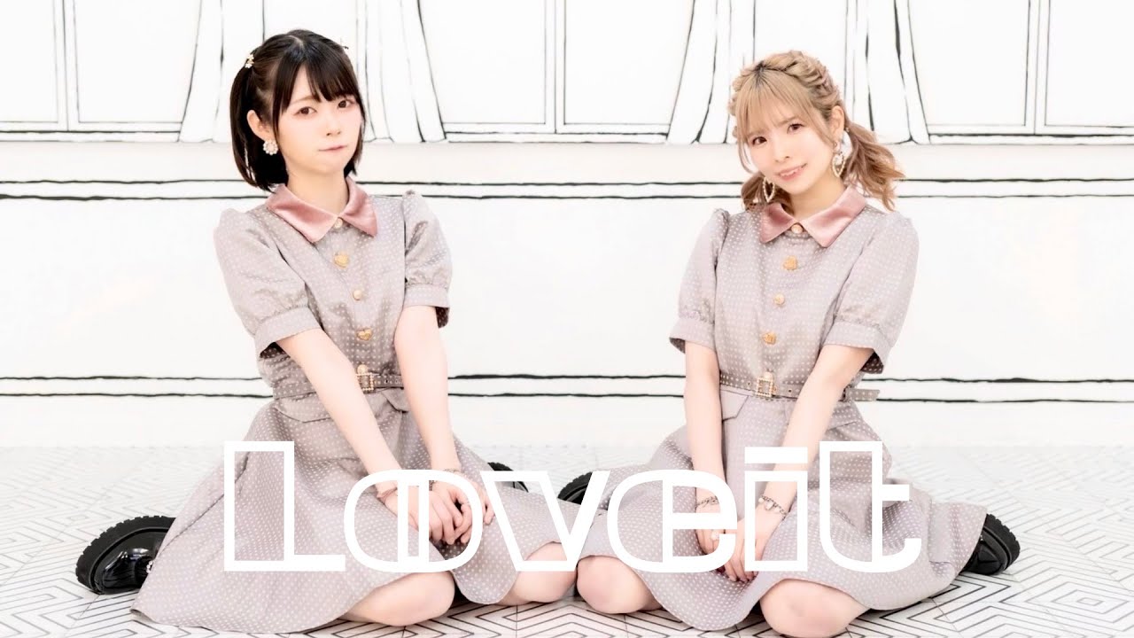 【りりやん×きょお☆】ラヴィット【踊ってみた】