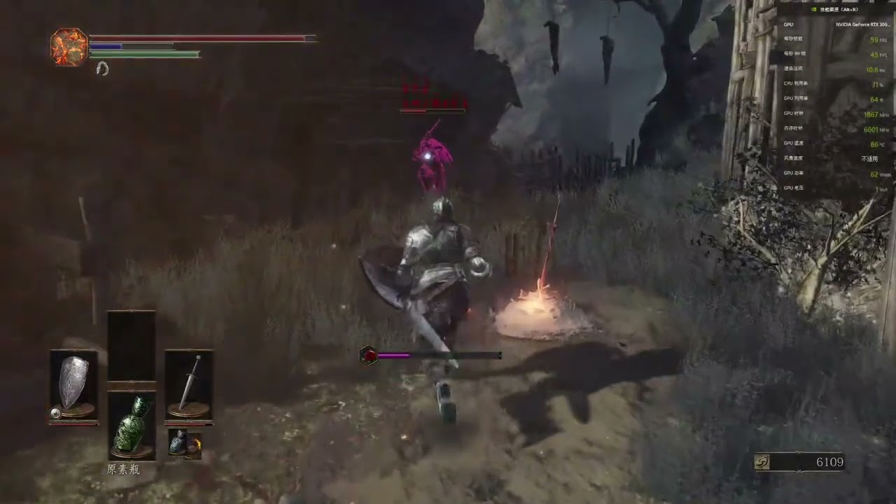 Cute dark spirit