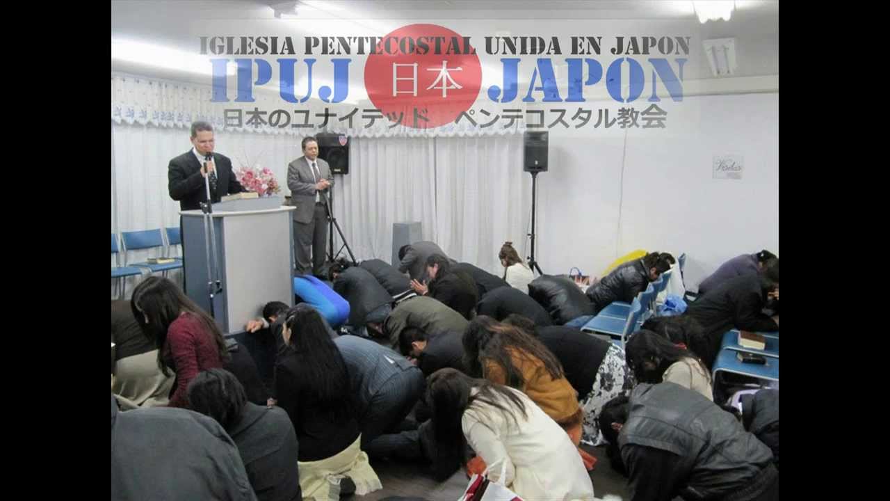 IGLESIA PENTECOSTAL UNIDA EN JAPON - CHIBA