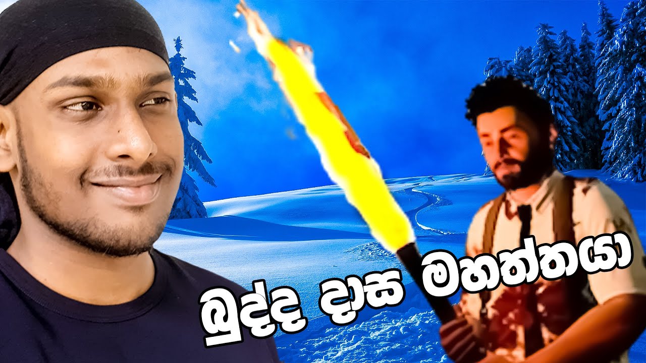 බුද්ද දාස මහත්තයා | The Forest PT 02 Ft @Rabbit9 @G_HOST_GAMING