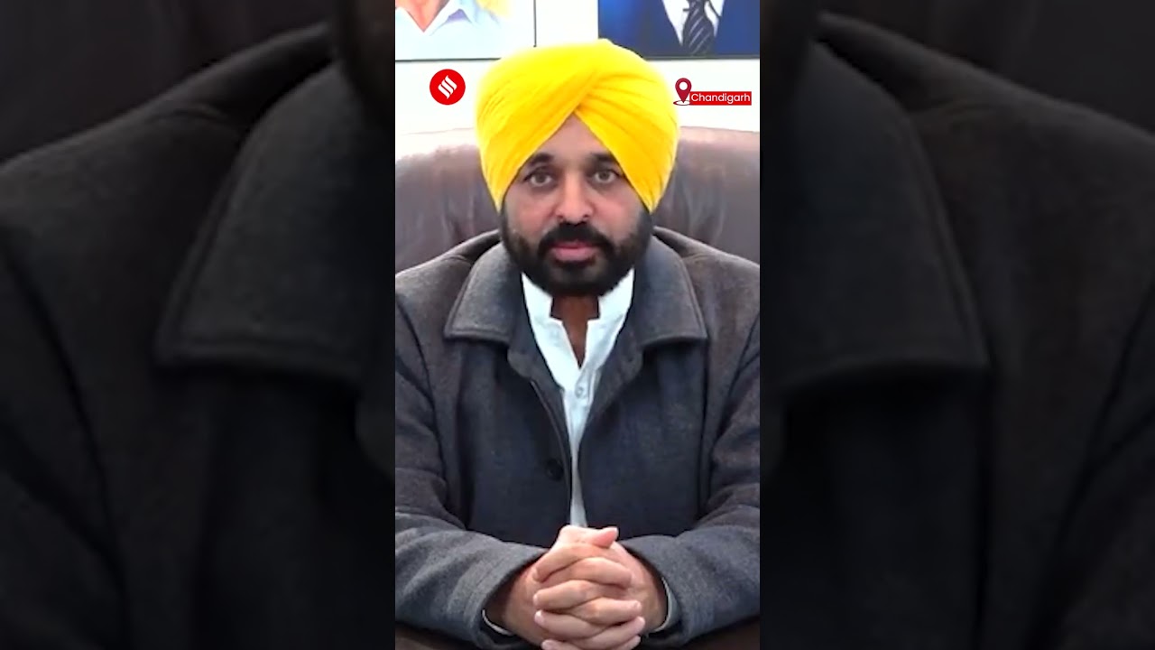 Punjab Chief Minister Bhagwant Mann Orders Closure Of Zira Liquor Factory