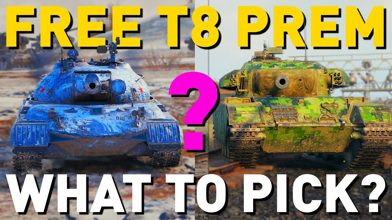 БЕСПЛАТНЫЙ Т8 ПРЕМИУМ! Какой выбрать? World of Tanks