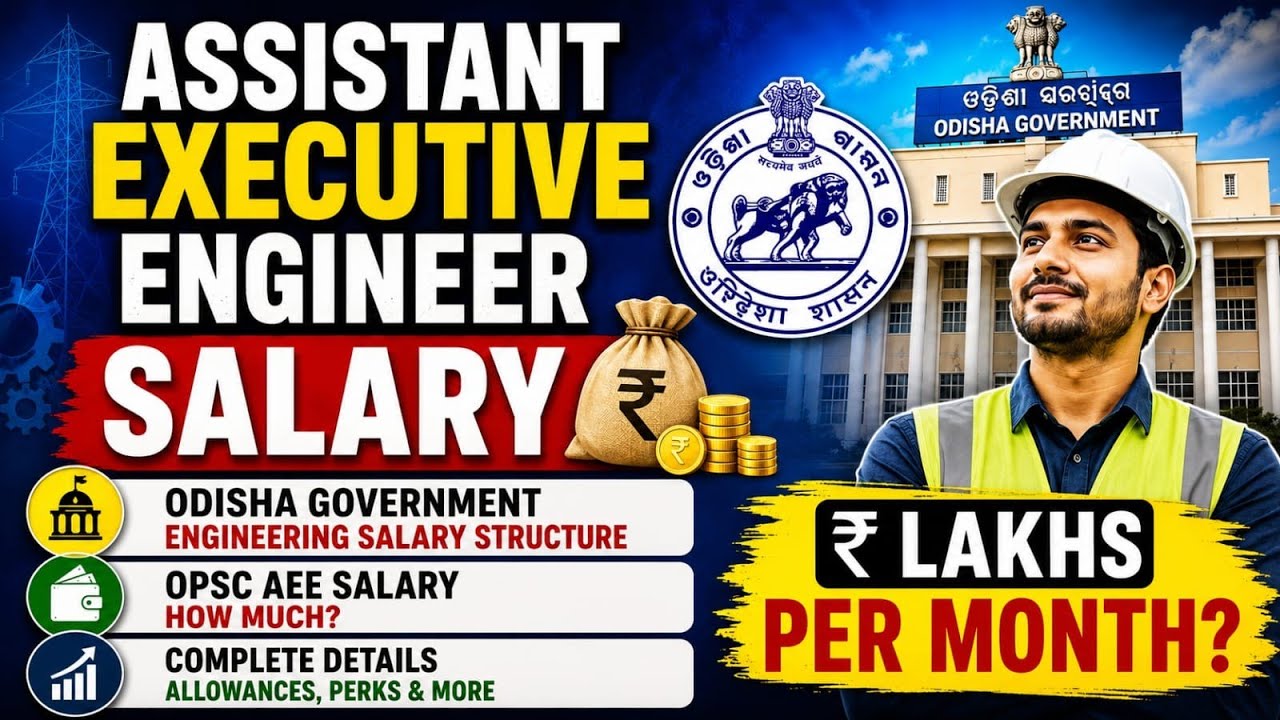 OPSC AEE SALARY ODISHA/ PWD Aee Salary/Wre AEE salary/Pr AEE salary/Opsc AEE salary କେତେ?