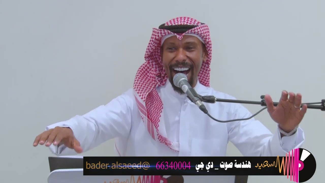 تشوفون ولا ماتشوفون _ عبدالله الخيرالله