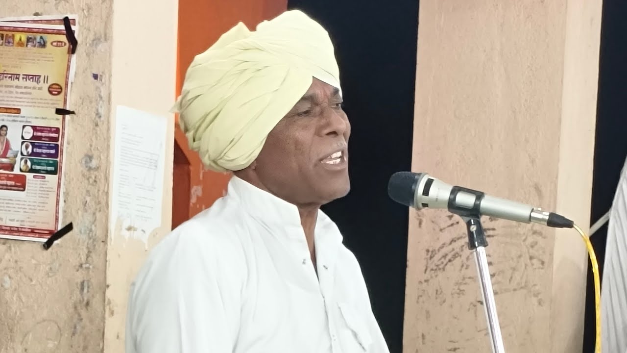 लाईव्ह किर्तन-श्री ह.भ.प.गंगाधर महाराज कवडे Gangadhar maharaj kavde