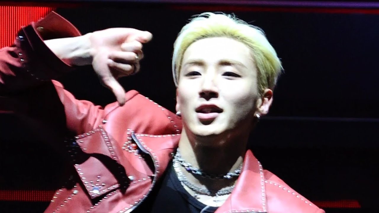 [4K] 250126 [Farewell, Earth] IN TAIPEI - NO MERCY - JONGUP ver