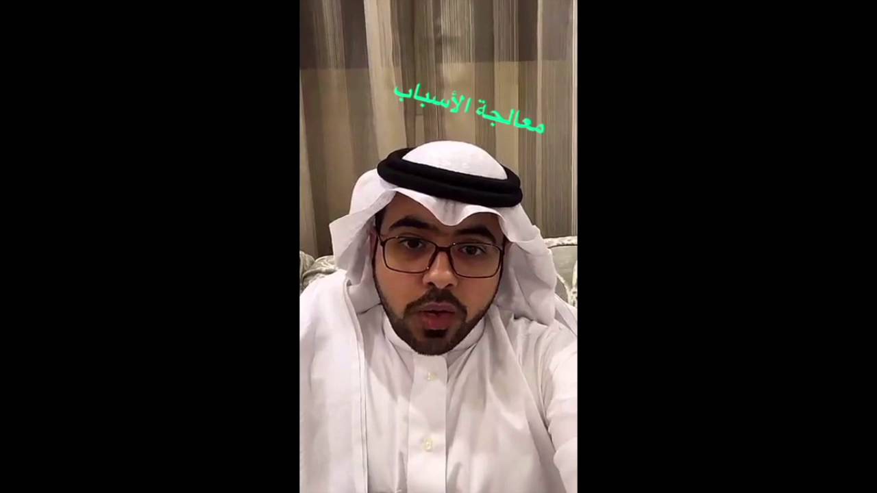 التنمر | الباحث الاجتماعي محمد بن جنيد ( سناب النخبة الصيفي )