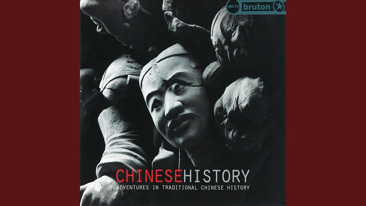 The Rise Of China