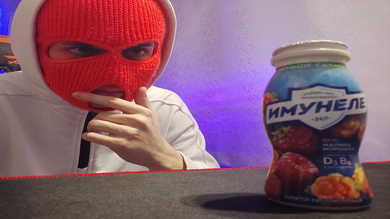 реально ли имунеле делает сверх людей?