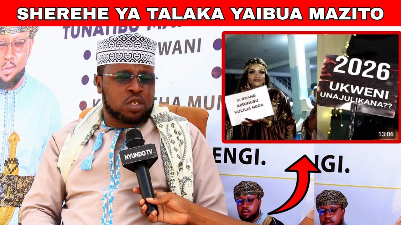 Baada ya kufanya sherehe ya kupewa talaka siri nzito imefichuka aibu tupuuu....