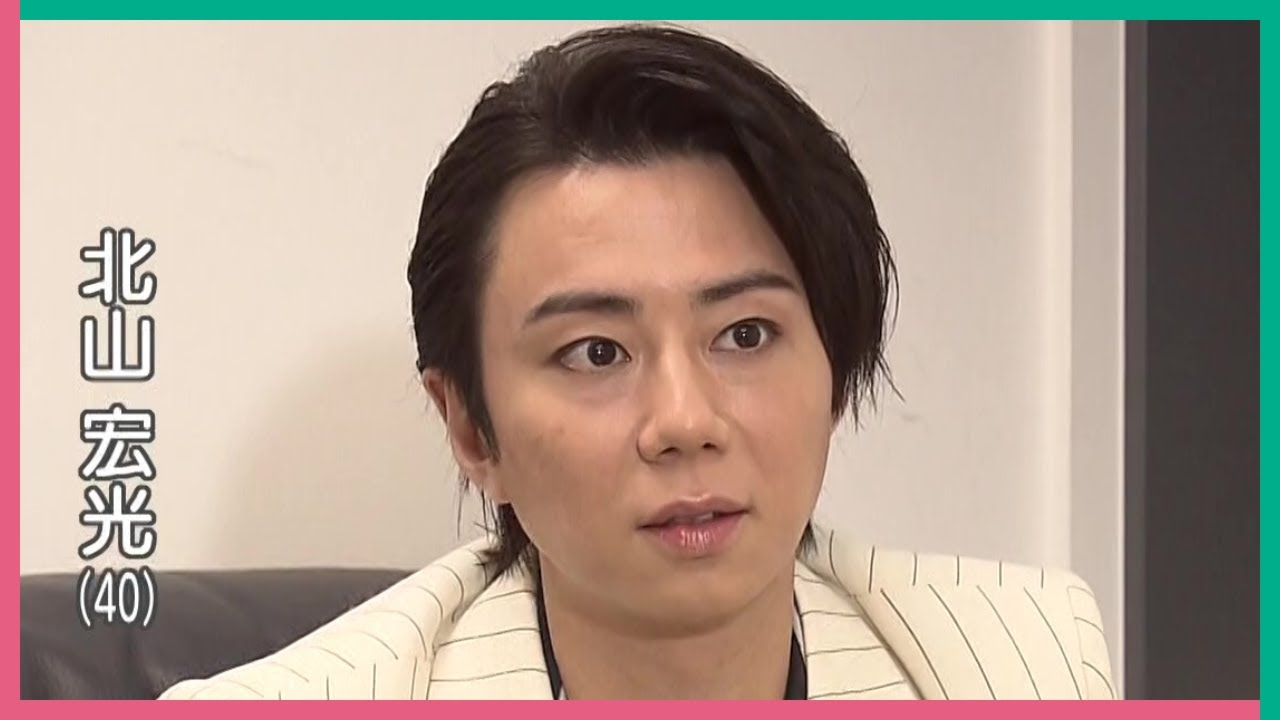 北山宏光さんが6年ぶり主演舞台「酔いどれ天使」 北山さんが酔いどれるほどハマった名古屋名物は&hellip;？