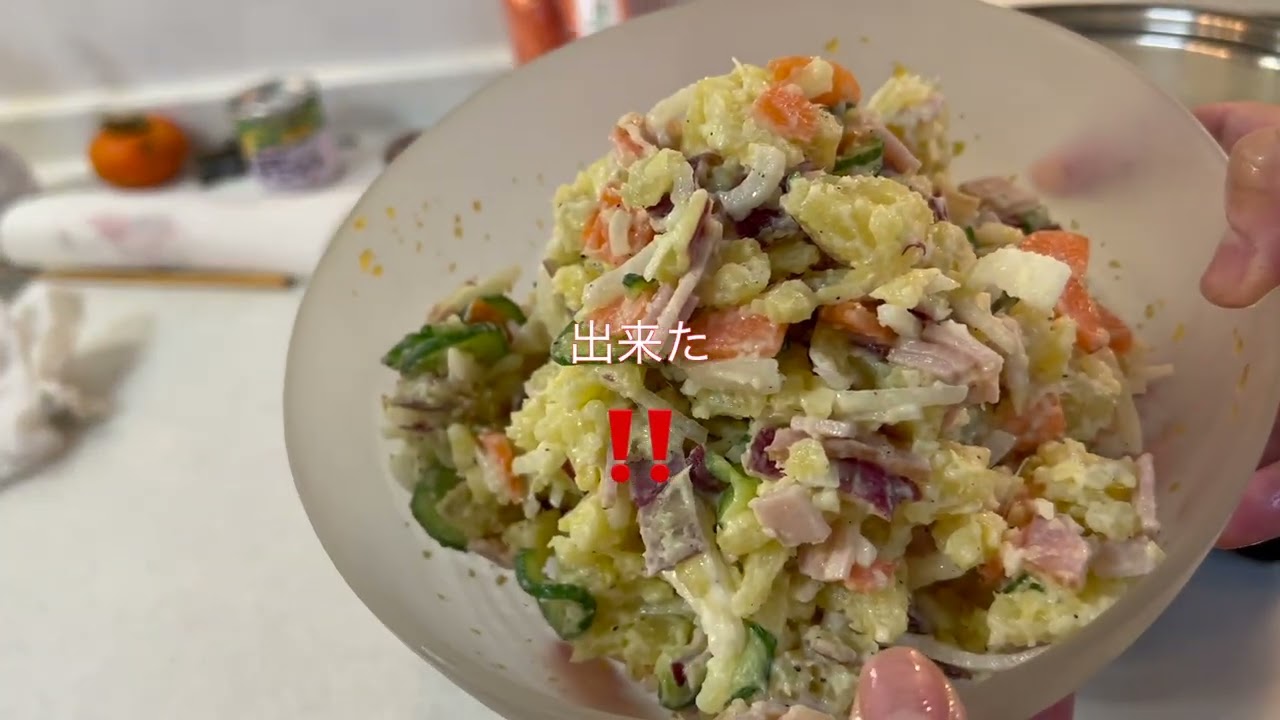 ５０代シングル姑愛情ご飯♡七転び十起き