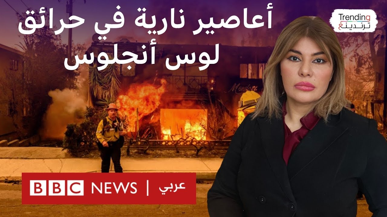 ظهور 