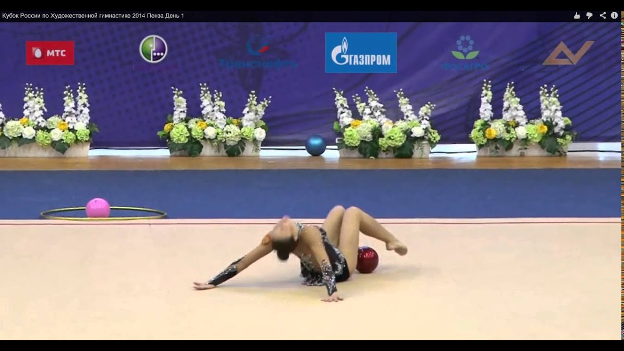 Anna Trubnikova Ball - Russian Championships Penza 2014