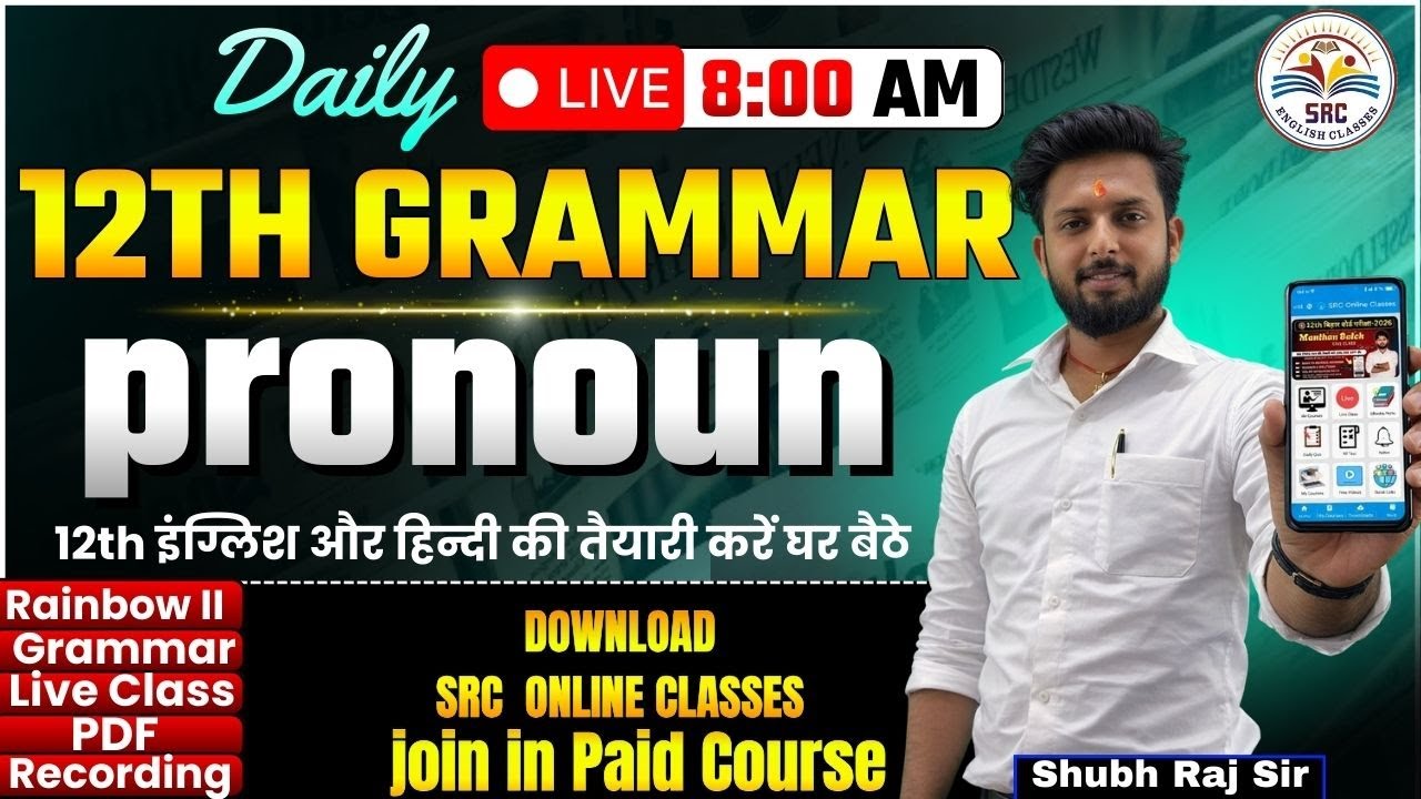 Pronoun Daily Live Class at 8 Am