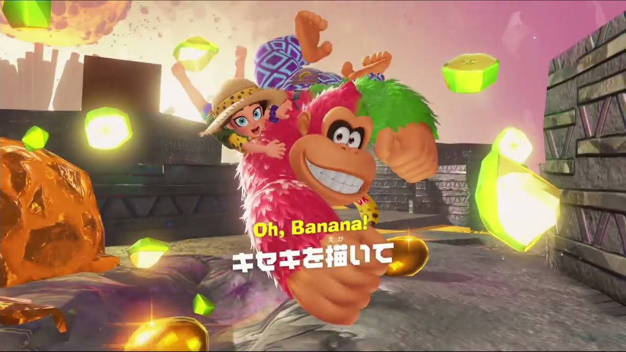 ネタバレ禁止 #12ラスボス編 お待たせしました！ドンキーコングバナンザの登場です！【Donkey Kong Bananza】