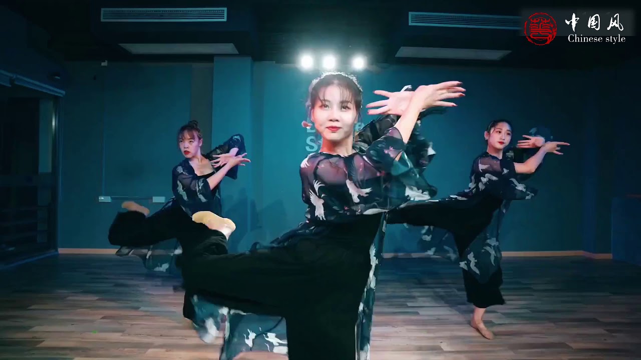 Chinese Classical Dance 